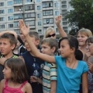 Праздник двора