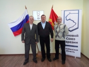 И.Лашманов с представителями Всероссийской Комиссии по противодействию коррупции и экстремизму. Февраль 2018 г.