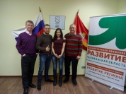 Наше движение пополняется новыми участниками.