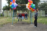 Детский праздник