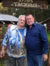 с заслуженным артистом России Р.О.Геппом