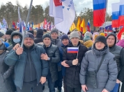 День присоединения Крыма.