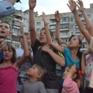 Праздник двора