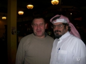 С племянником Короля Саудовской Аравии