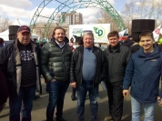 На экологическом митинге 14 апреля 2018 г.