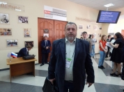 Антикоррупционный форум. 2017 г.