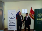 Медаль за поддержку семей военнослужащих.