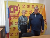 И.Н.Лашманов  с депутатом ЗСО Челябинской области О.И.Мухометьяровой.