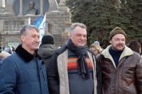 Пикет в поддержку директора спортивной школы "Конас" О.И.Строганоаа