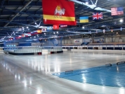 Стадион "Уральская молния"