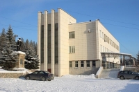 Ильменский заповедник