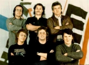 "Ариэль" - "золотой состав".