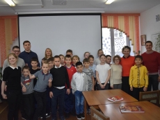 Урок патриотизма