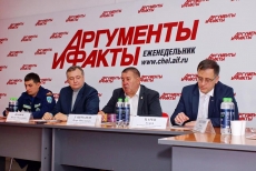 Пресс-конференция Оргкомитета акции "Семья-Семье."