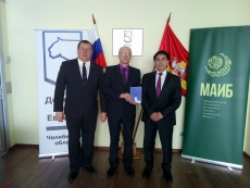 Презентация книги С.Н.Магнитова "Профессия - ПУТИН"