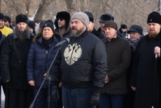 Форум ВРНС в Челябинске.