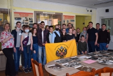 Урок патриотизма.