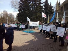 Пикет в поддержку директора спортивной школы "Конас" О.И.Строганоаа