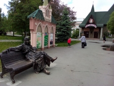 Новый арт-объект в Челябинске