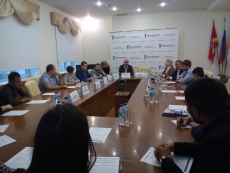 Международный молодёжный форум "Евразийская интеграция - выбор молодых"