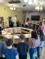 Мастер-класс